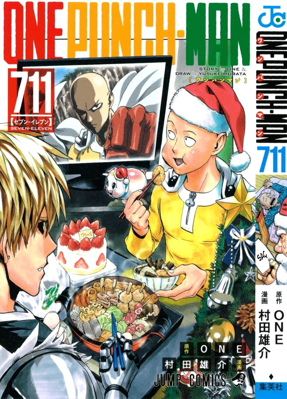 Read Tek Yumruk TR Manga Online