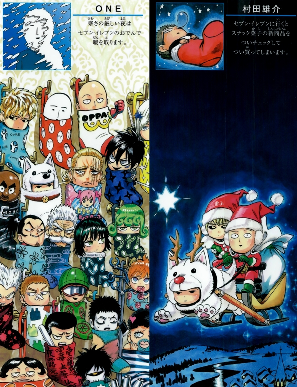 Read Tek Yumruk TR Manga Online