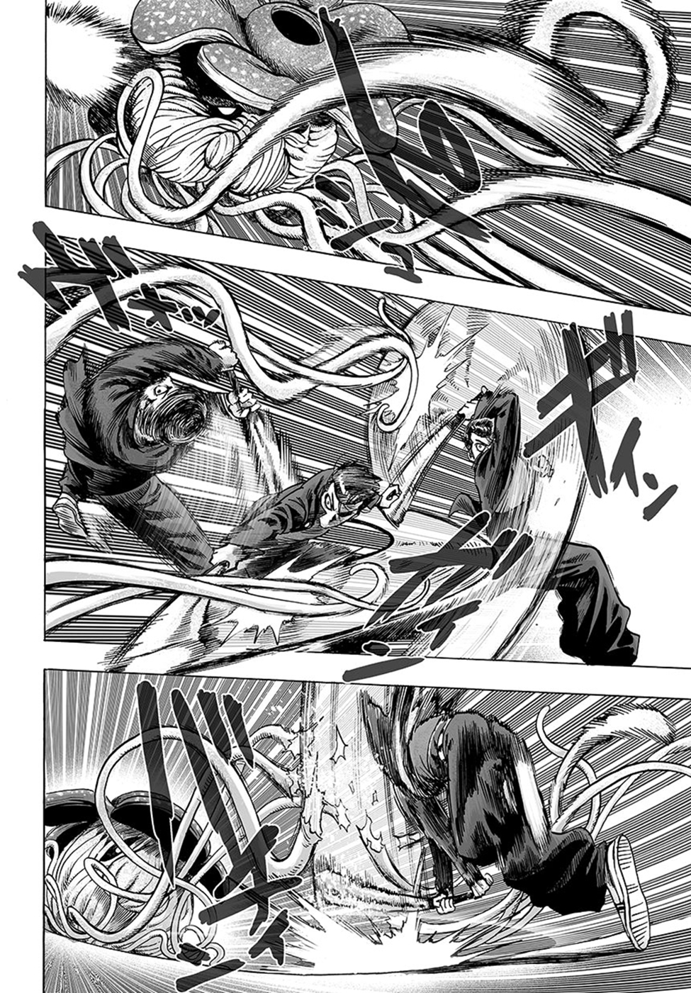 Read Tek Yumruk TR Manga Online