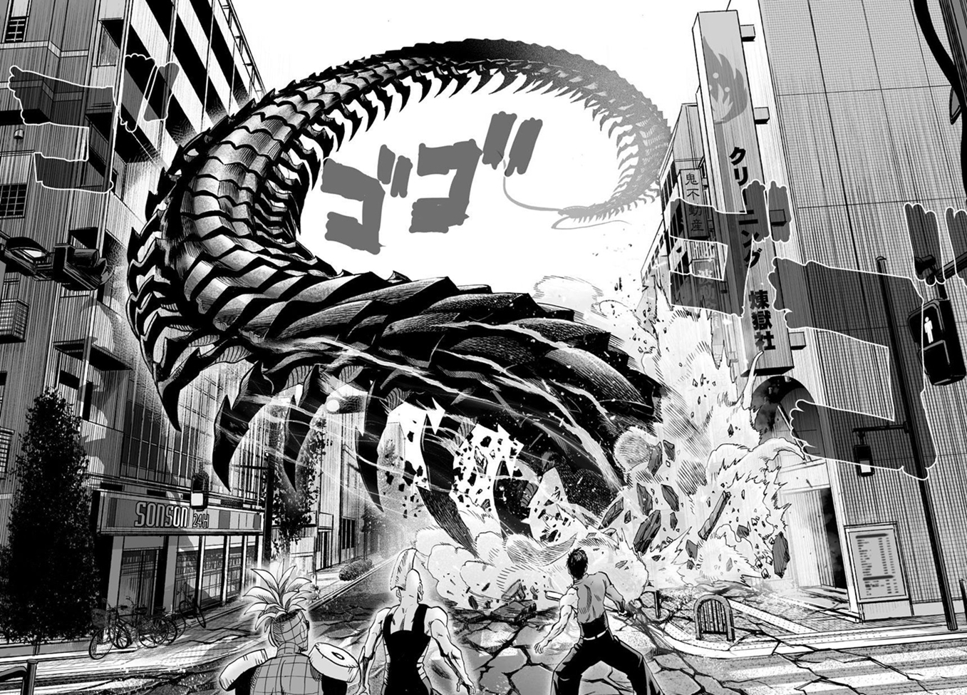 Read Tek Yumruk TR Manga Online