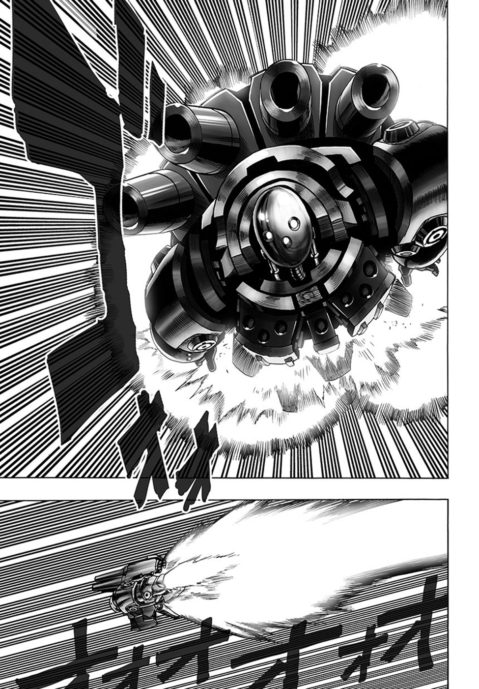 Read Tek Yumruk TR Manga Online