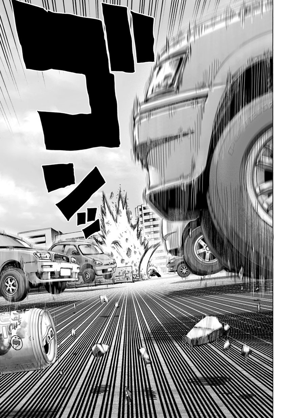 Read Tek Yumruk TR Manga Online