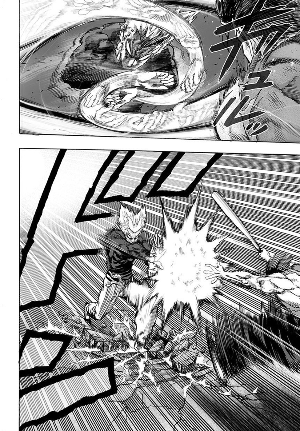 Read Tek Yumruk TR Manga Online