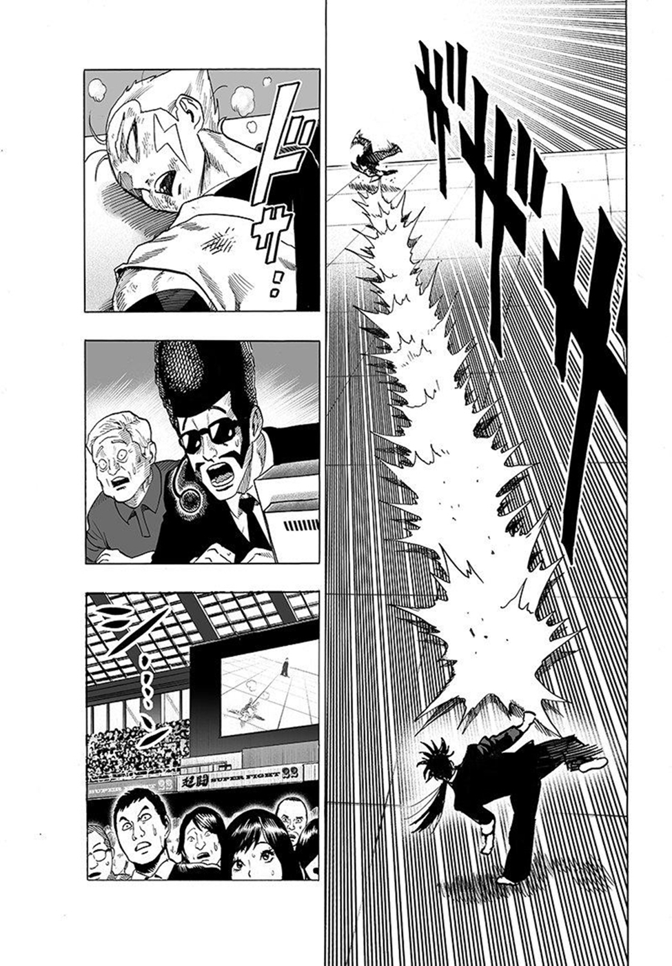 Read Tek Yumruk TR Manga Online