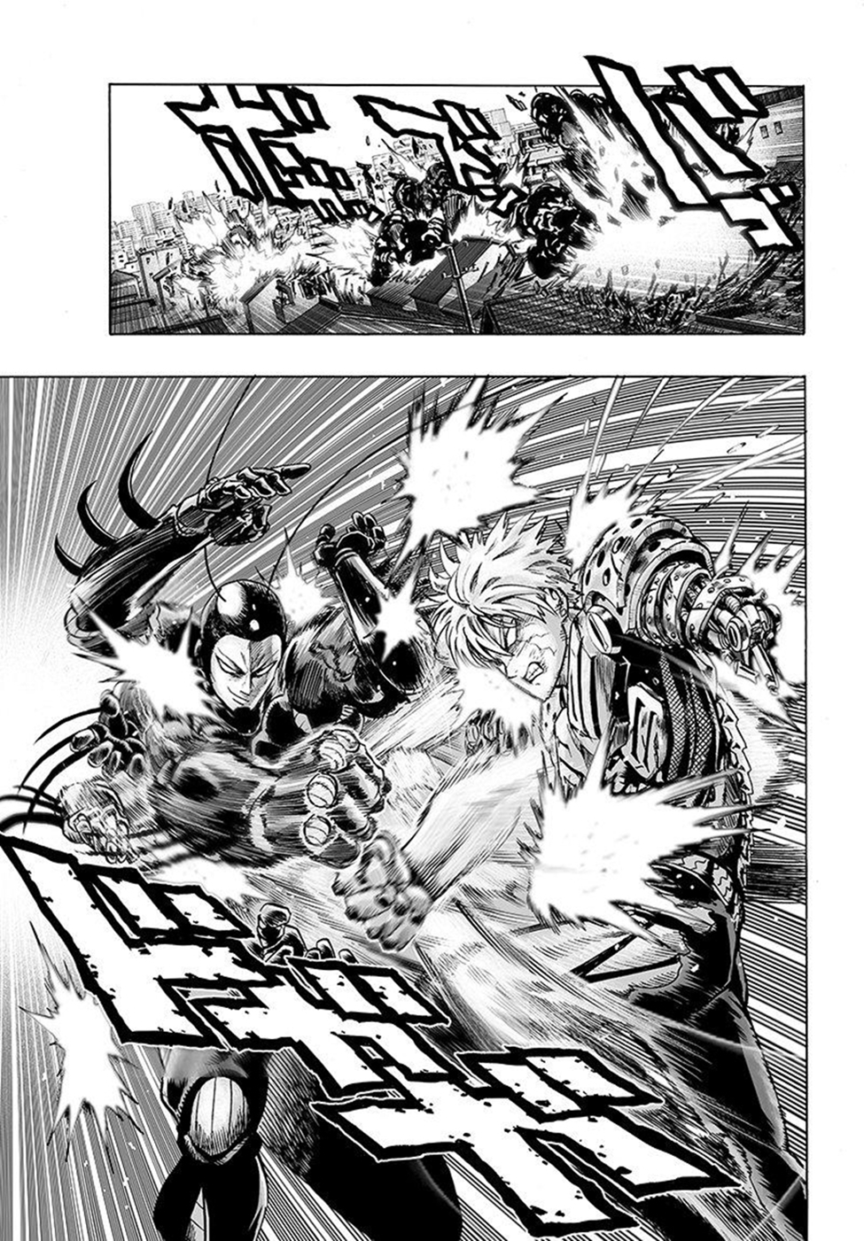 Read Tek Yumruk TR Manga Online