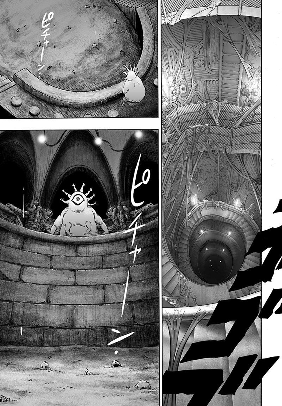Read Tek Yumruk TR Manga Online
