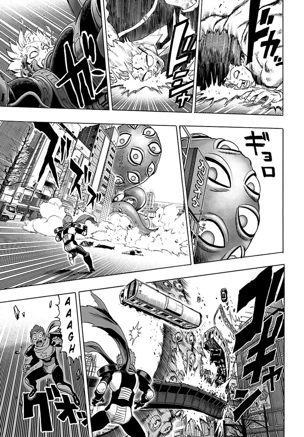 Read Tek Yumruk TR Manga Online