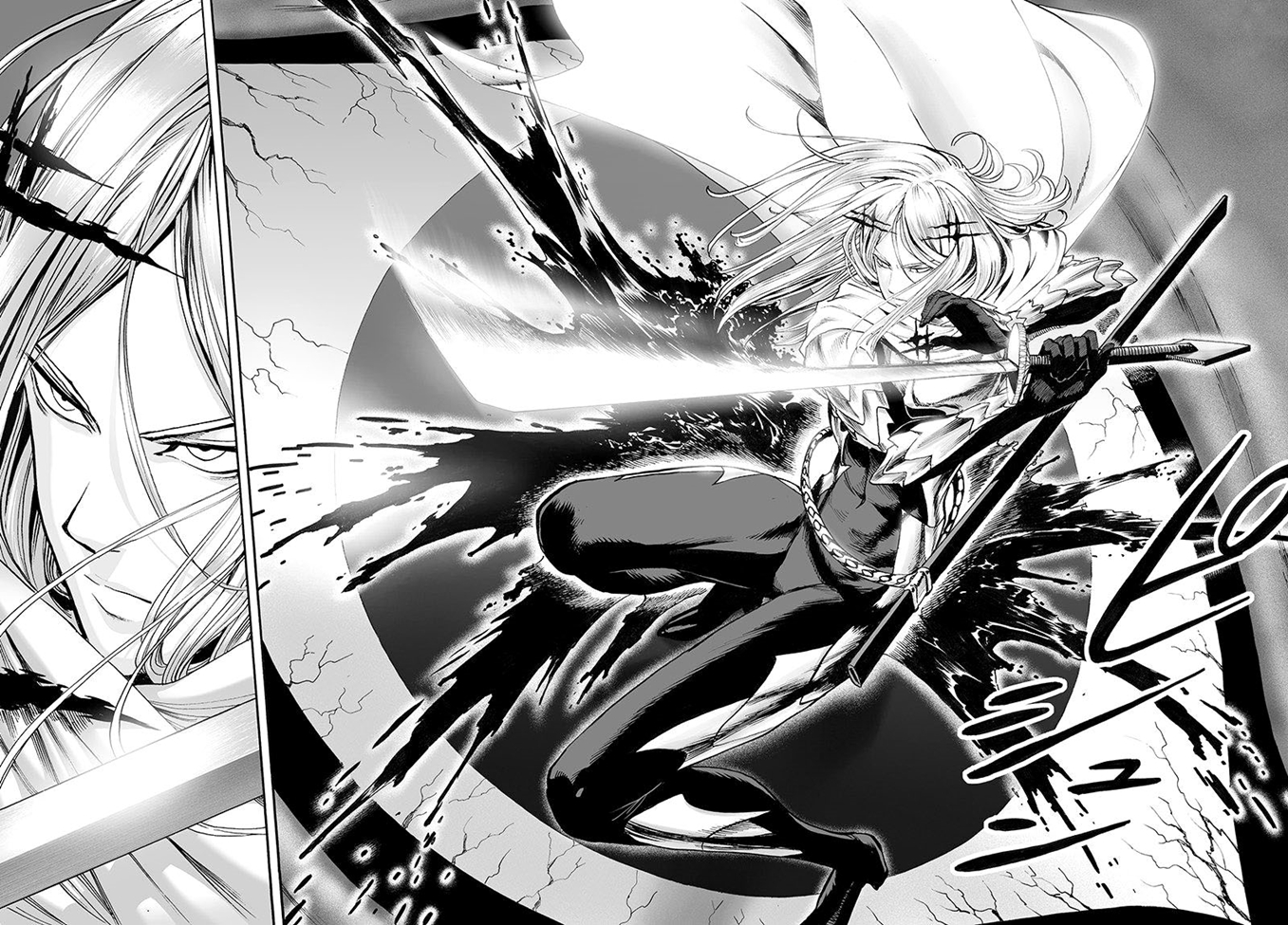 Read Tek Yumruk TR Manga Online