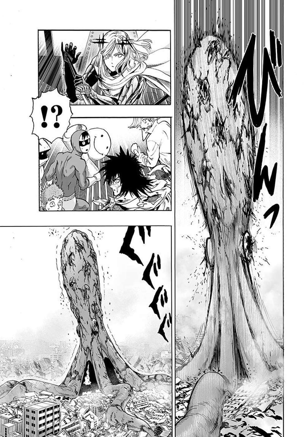 Read Tek Yumruk TR Manga Online