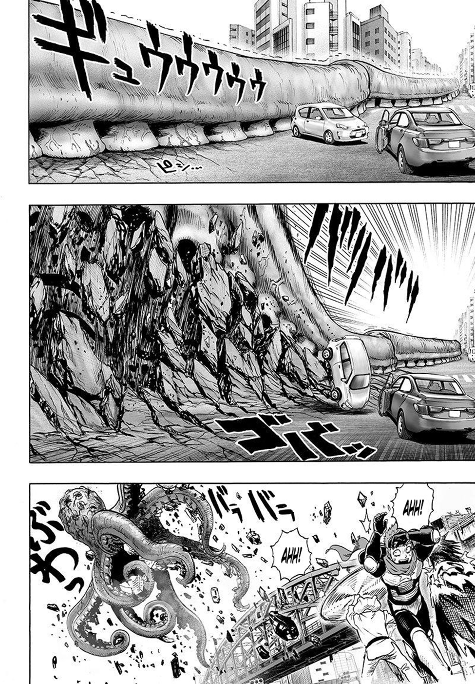 Read Tek Yumruk TR Manga Online