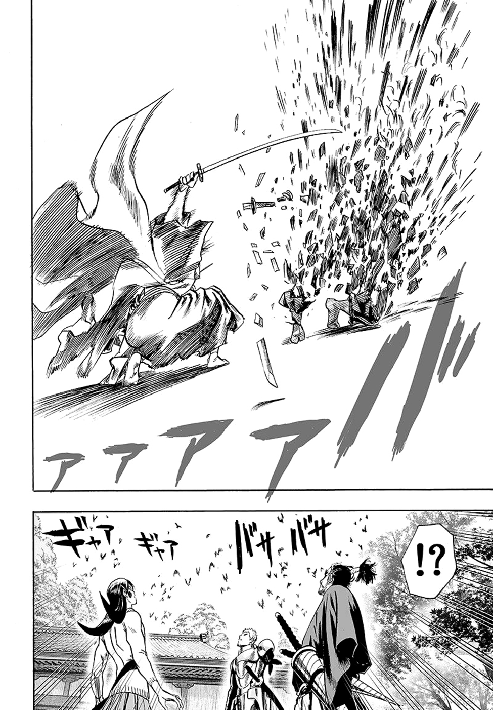 Read Tek Yumruk TR Manga Online