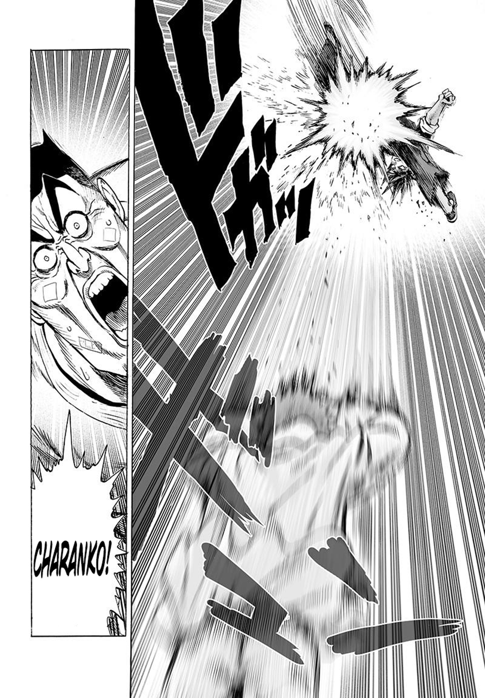 Read Tek Yumruk TR Manga Online