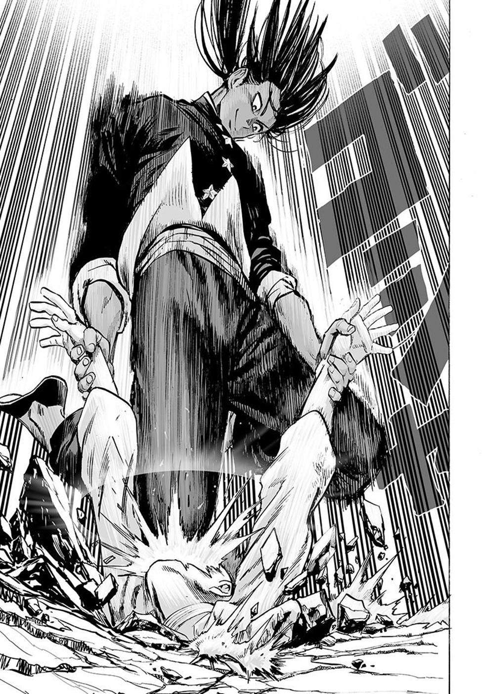 Read Tek Yumruk TR Manga Online
