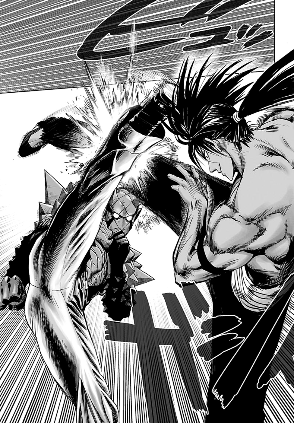 Read Tek Yumruk TR Manga Online