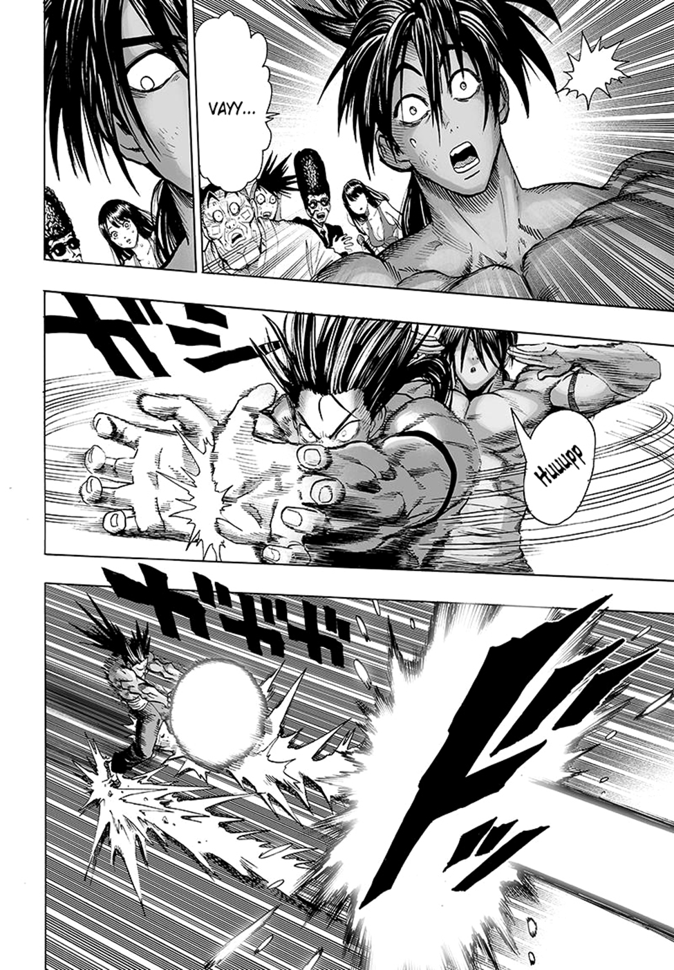 Read Tek Yumruk TR Manga Online