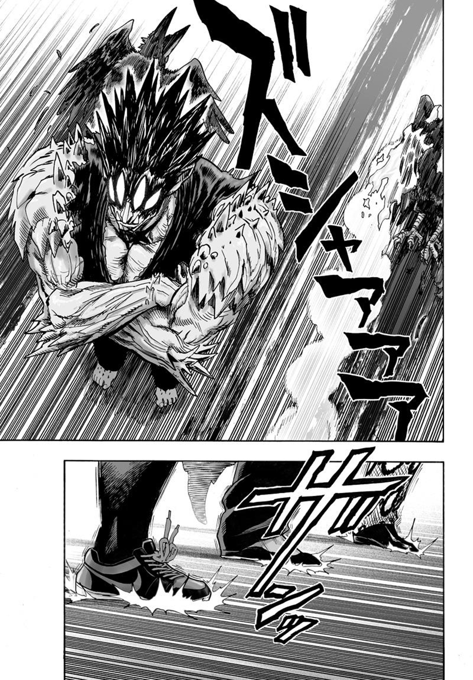 Read Tek Yumruk TR Manga Online