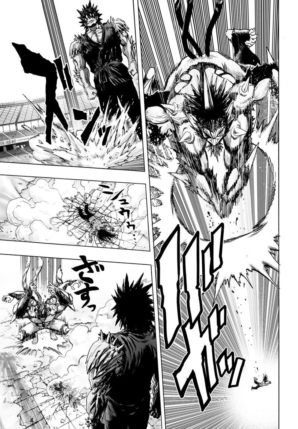Read Tek Yumruk TR Manga Online