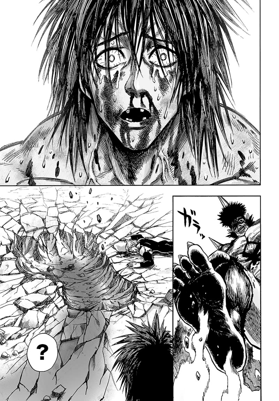 Read Tek Yumruk TR Manga Online