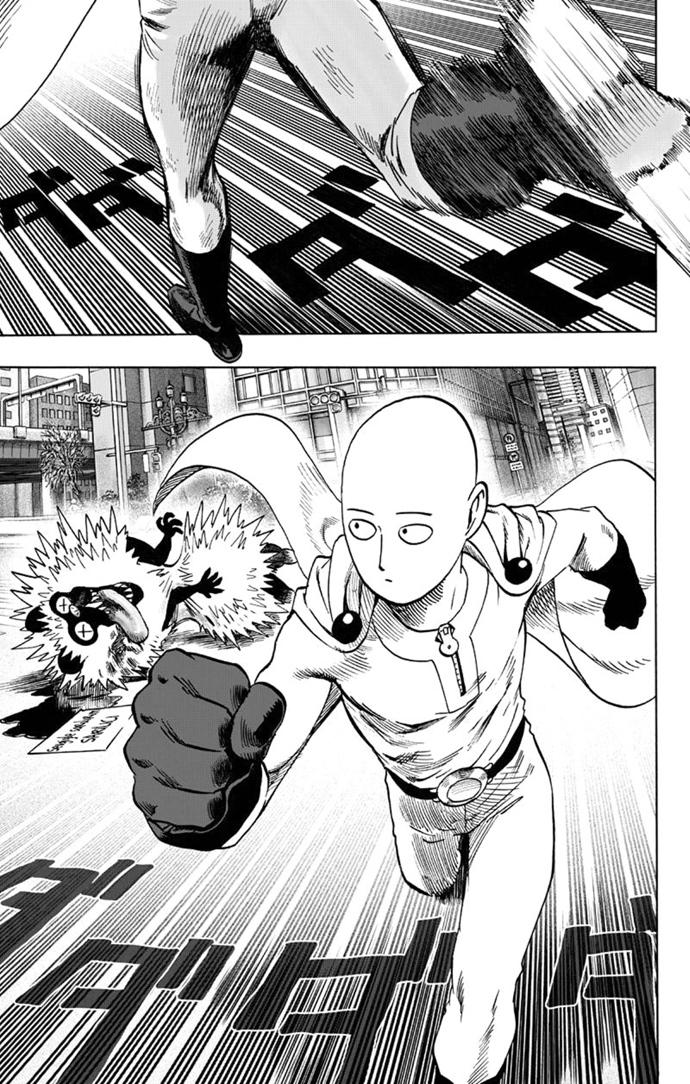 Read Tek Yumruk TR Manga Online