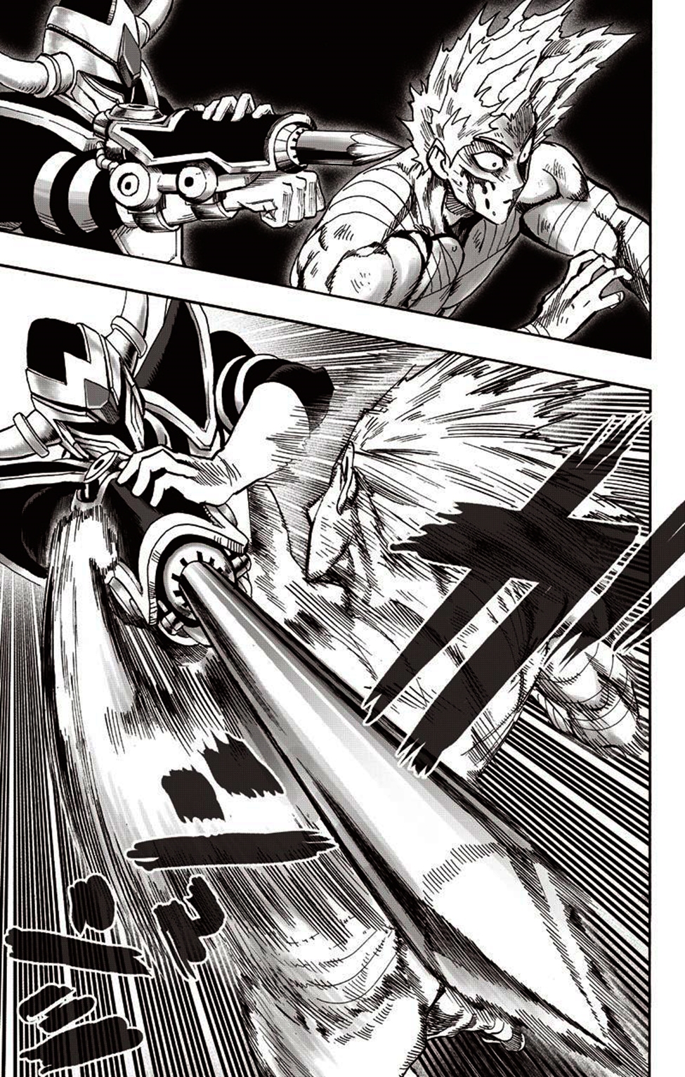 Read Tek Yumruk TR Manga Online