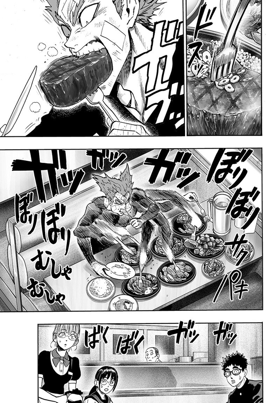Read Tek Yumruk TR Manga Online
