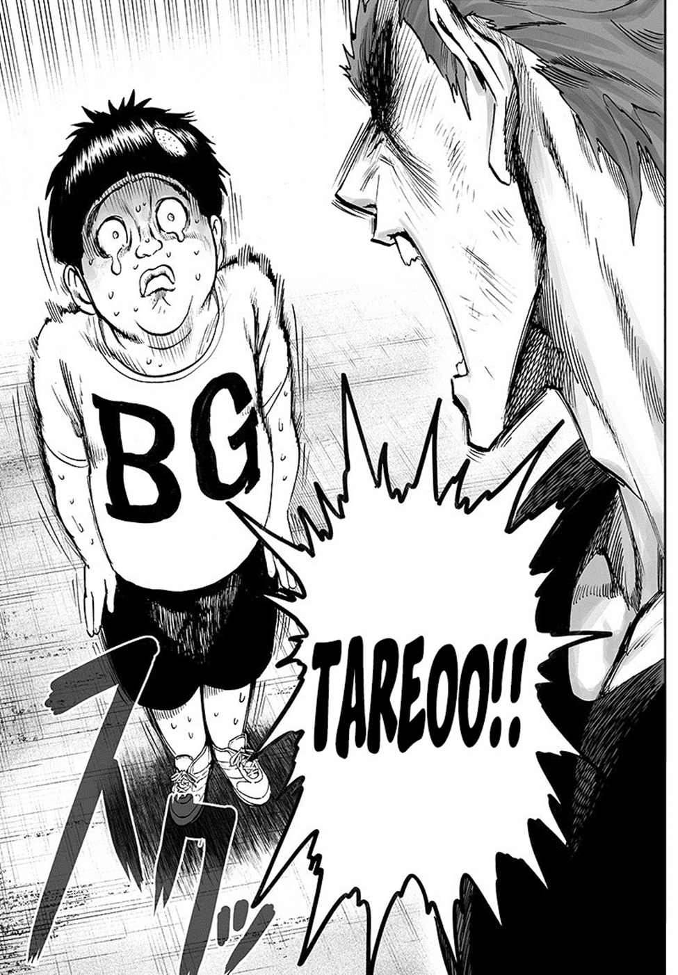 Read Tek Yumruk TR Manga Online