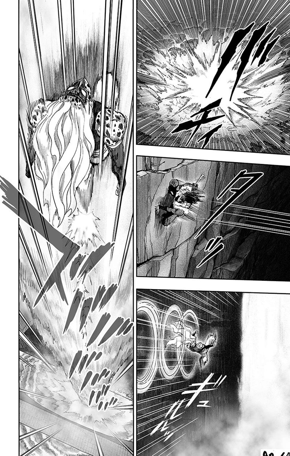 Read Tek Yumruk TR Manga Online