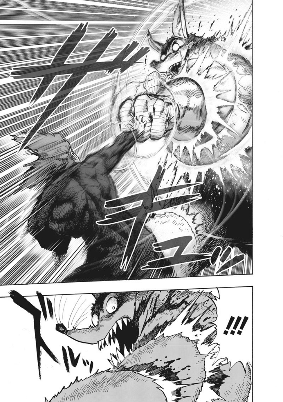 Read Tek Yumruk TR Manga Online