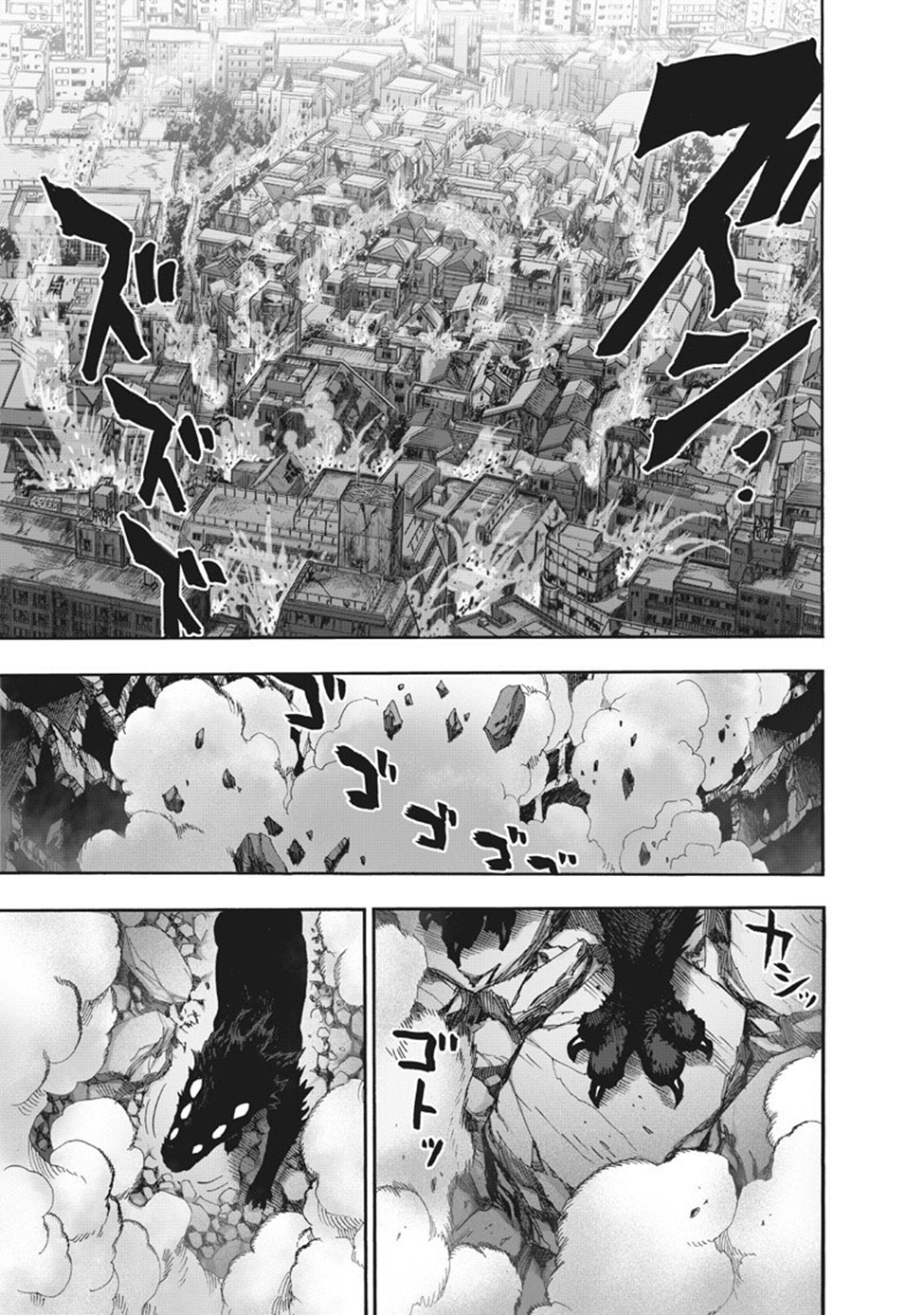 Read Tek Yumruk TR Manga Online