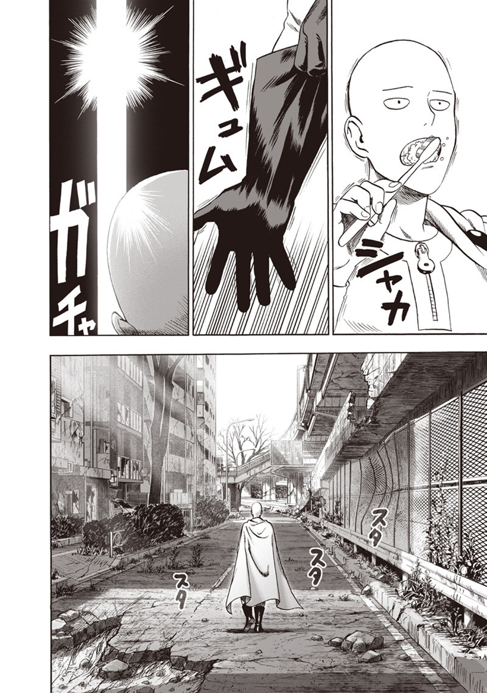 Read Tek Yumruk TR Manga Online