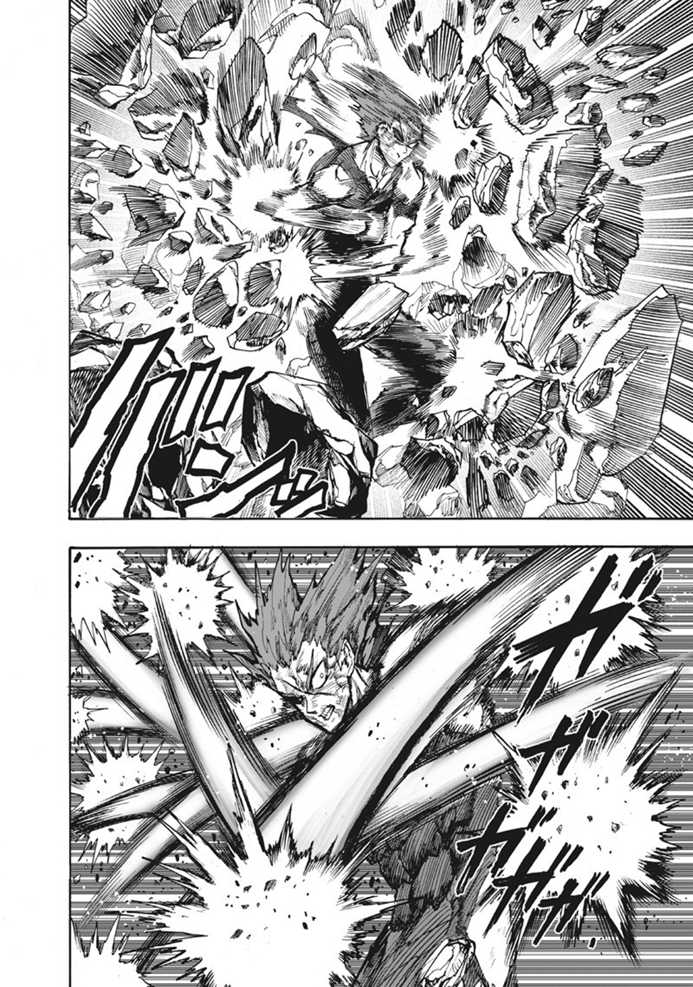 Read Tek Yumruk TR Manga Online