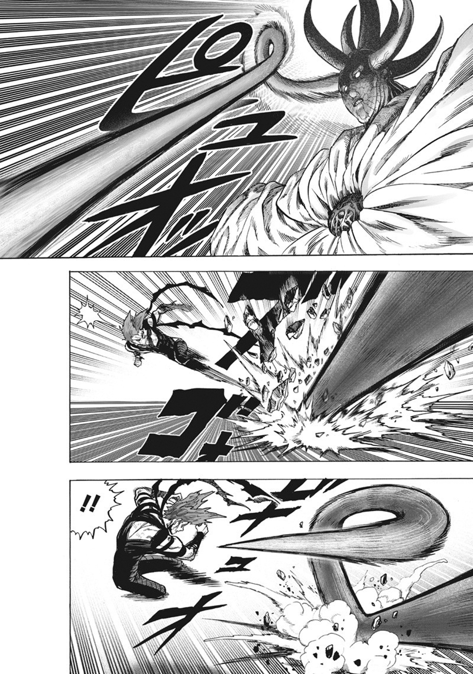 Read Tek Yumruk TR Manga Online