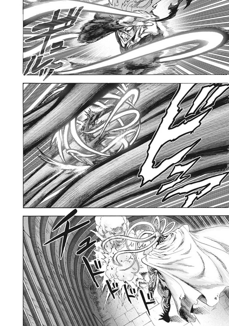 Read Tek Yumruk TR Manga Online