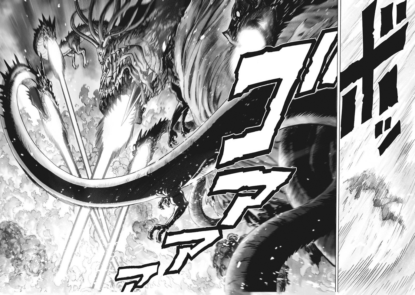 Read Tek Yumruk TR Manga Online
