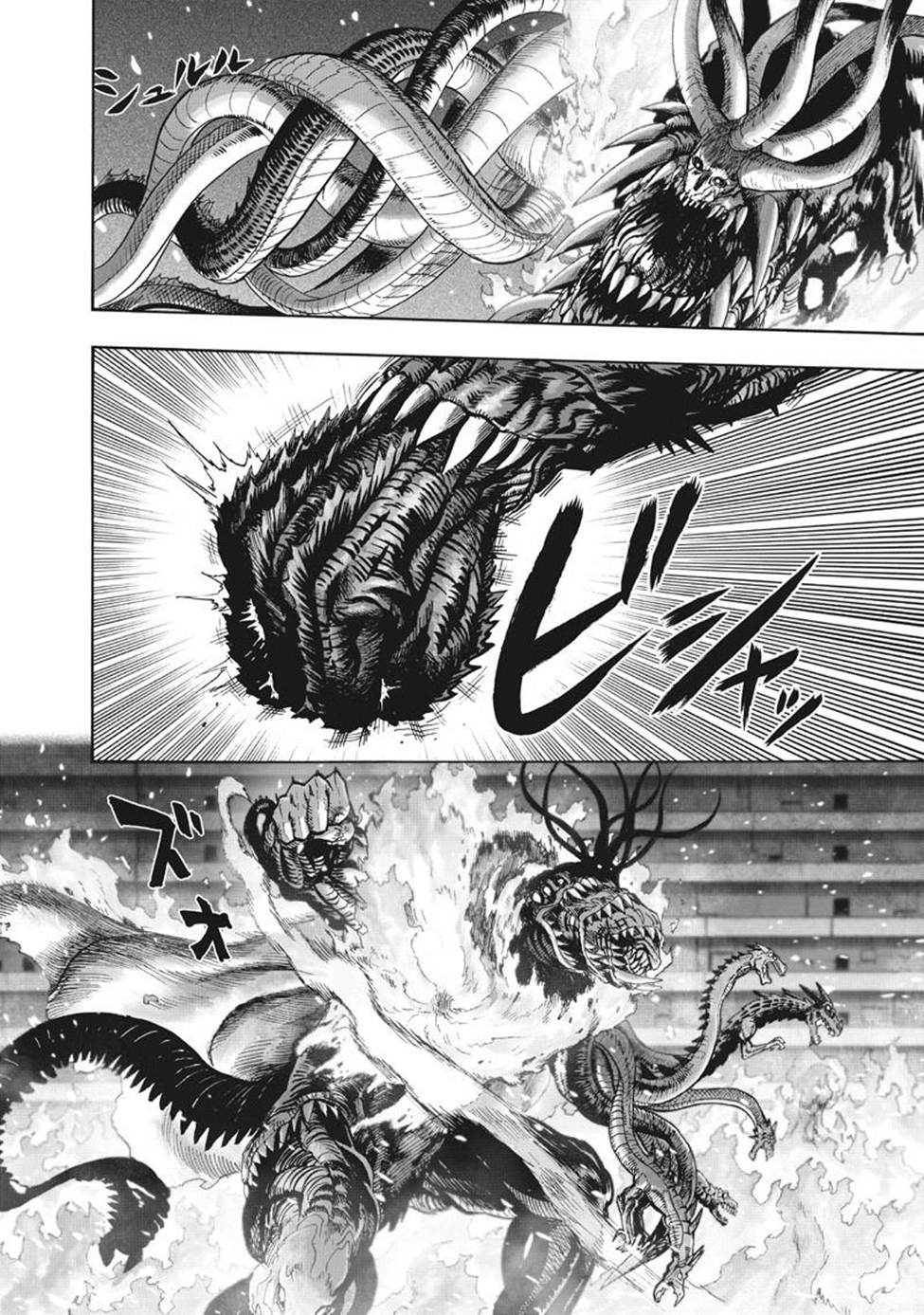 Read Tek Yumruk TR Manga Online