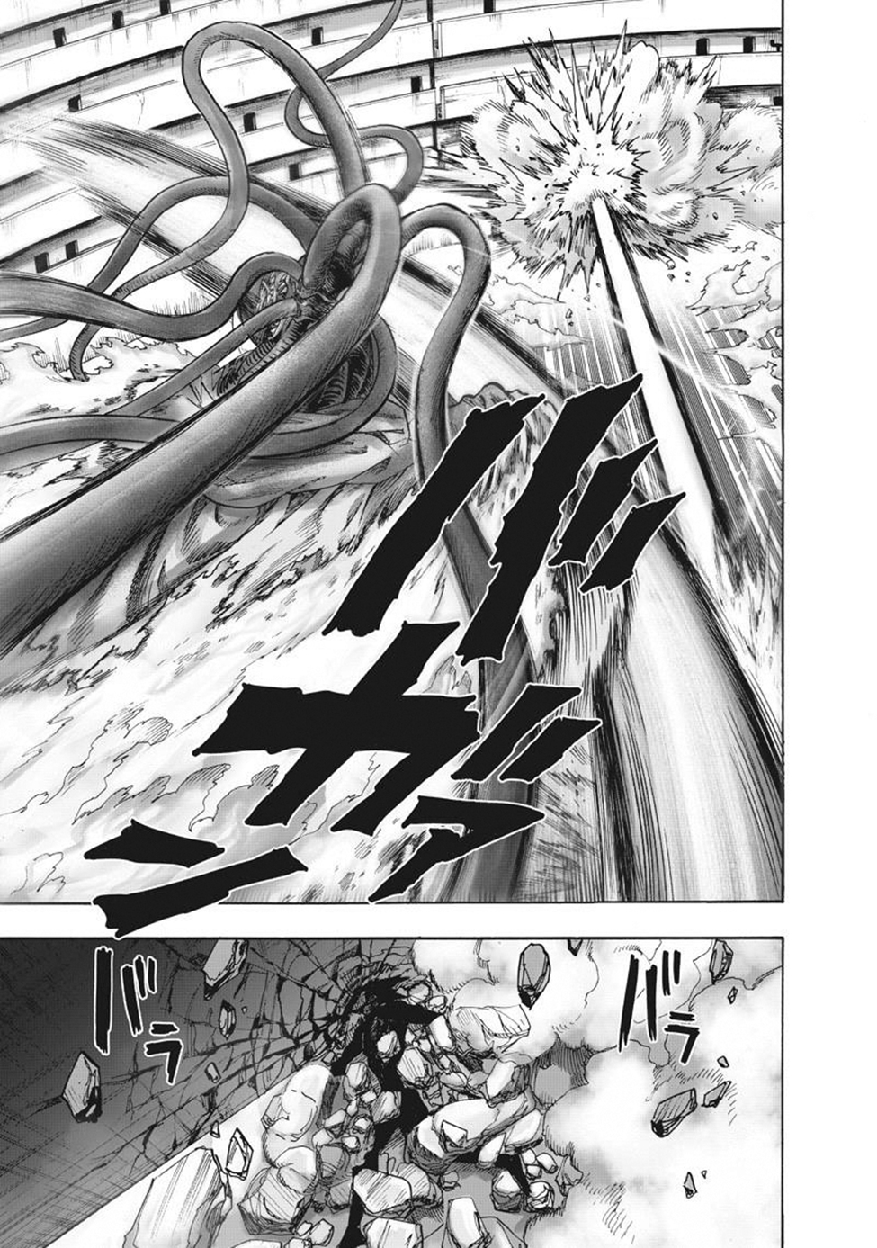Read Tek Yumruk TR Manga Online