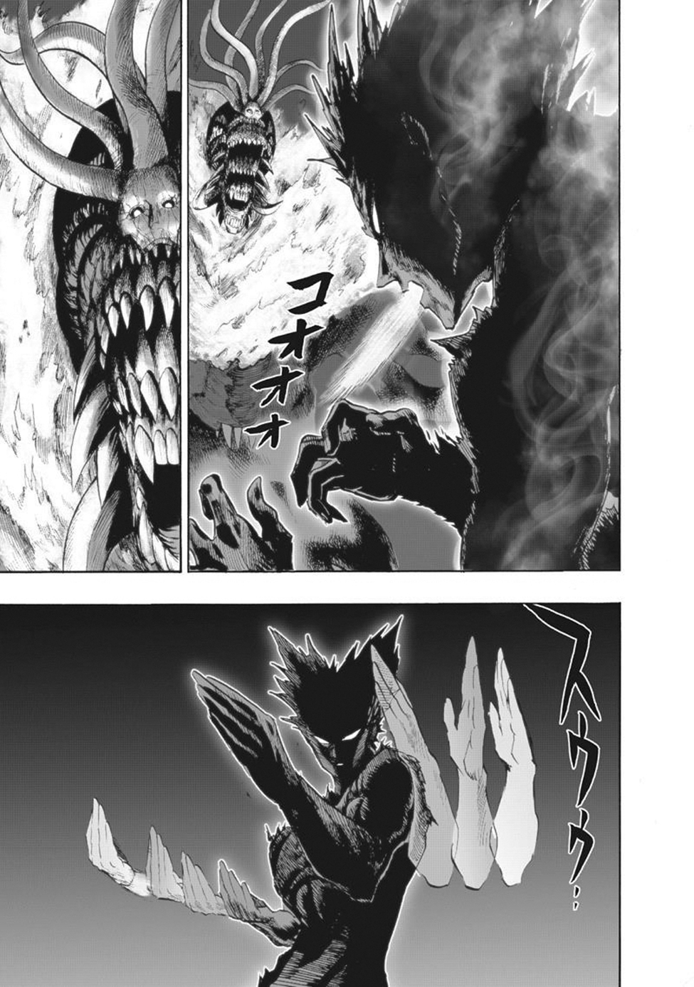 Read Tek Yumruk TR Manga Online