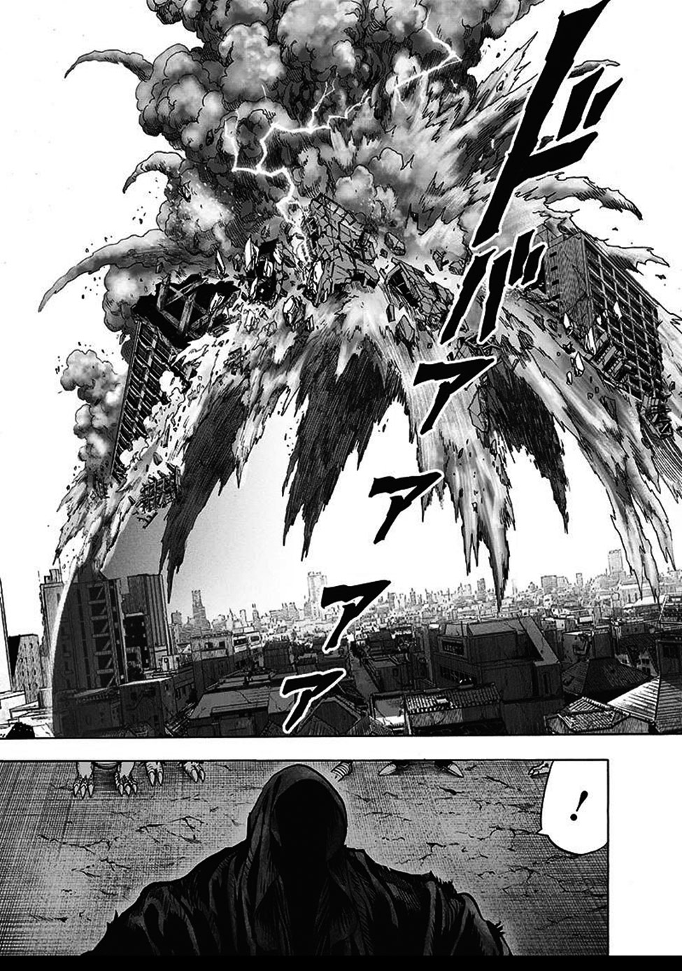 Read Tek Yumruk TR Manga Online