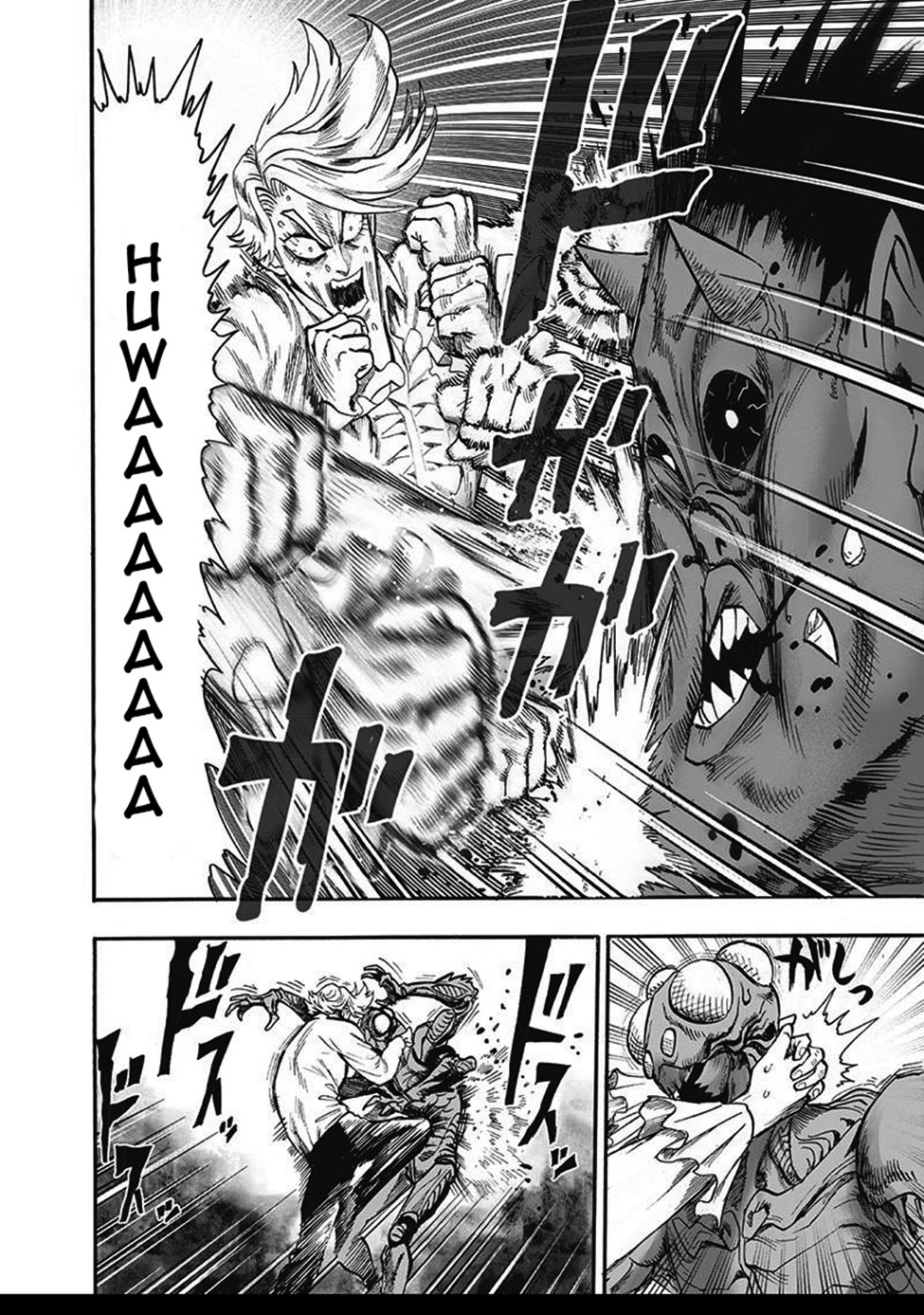 Read Tek Yumruk TR Manga Online