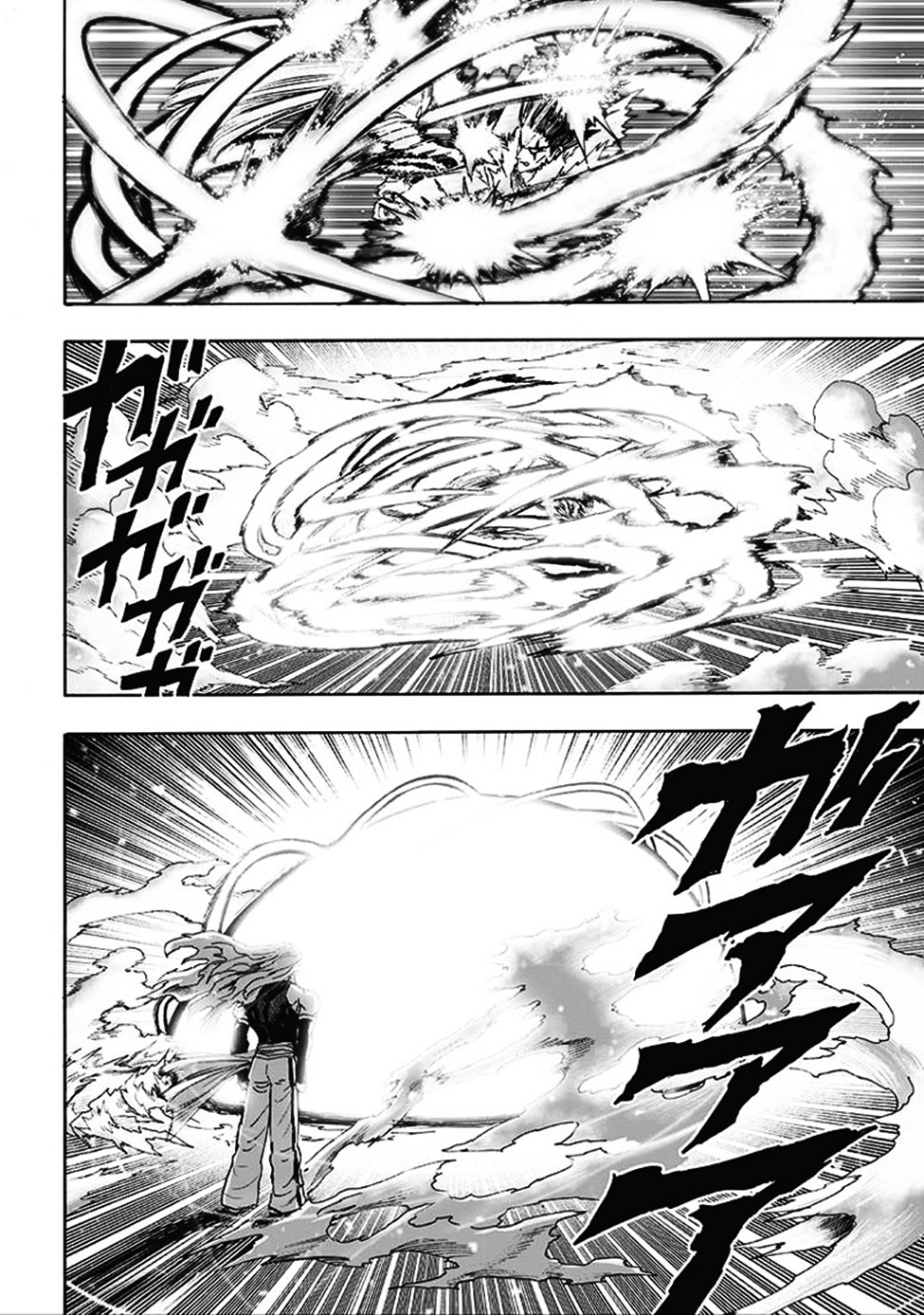 Read Tek Yumruk TR Manga Online