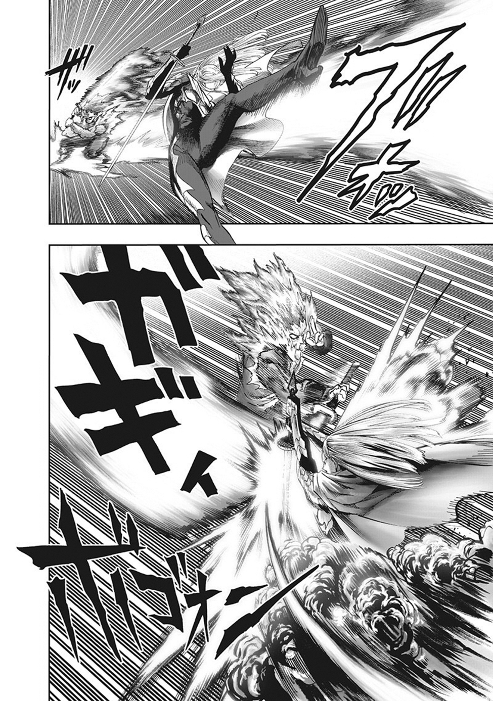 Read Tek Yumruk TR Manga Online